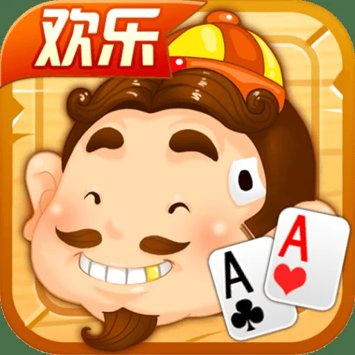 国际人pg导航APP多平台支持功能