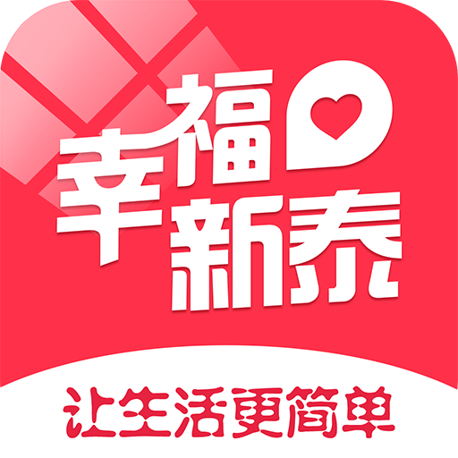 国际人pg导航用户口碑赞誉