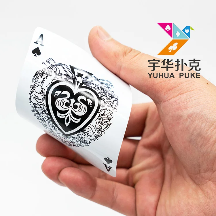 斗地主——经典三人对战棋牌游戏